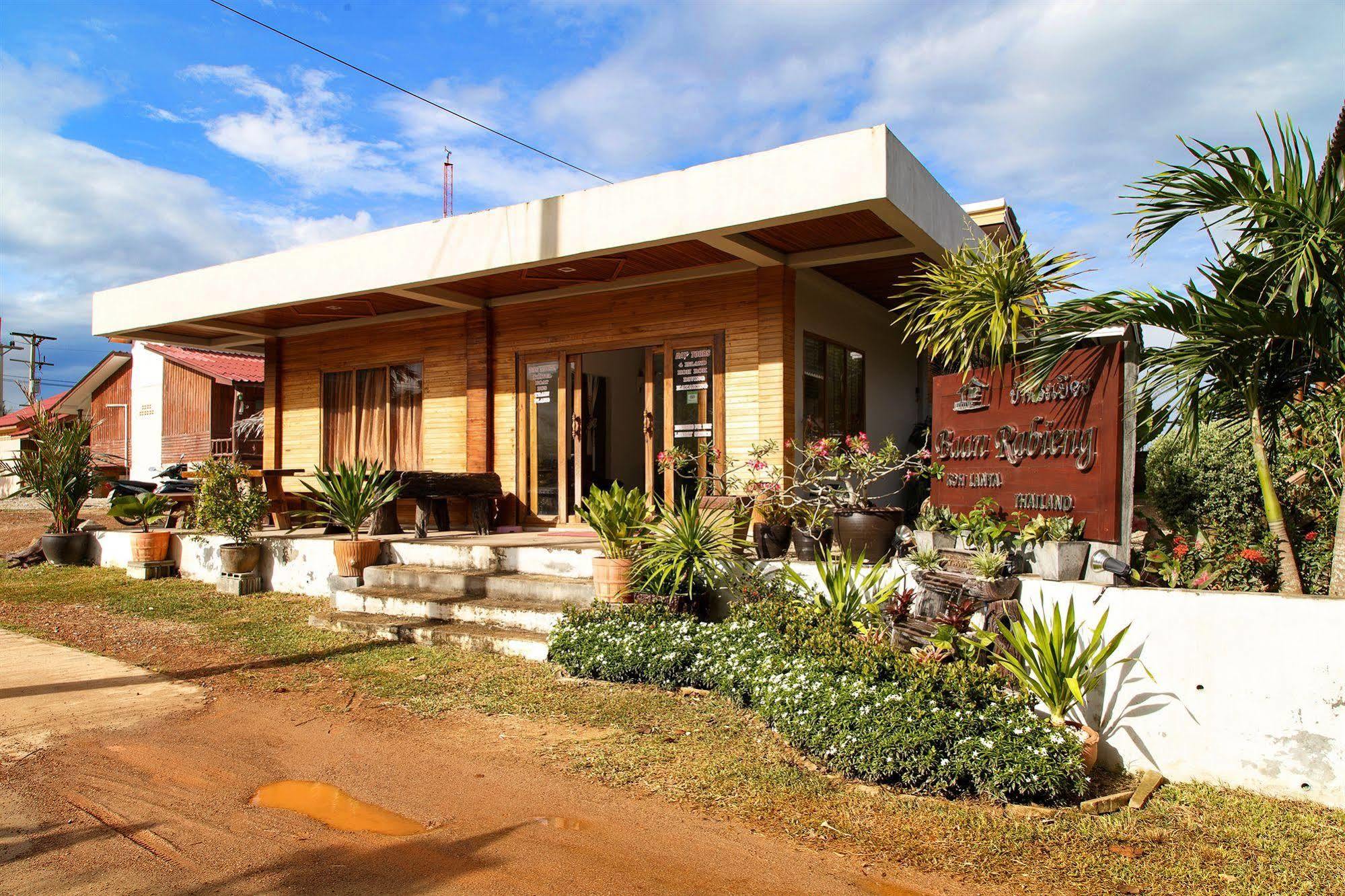 Baan Rabieng Resort Ko Lanta Екстериор снимка