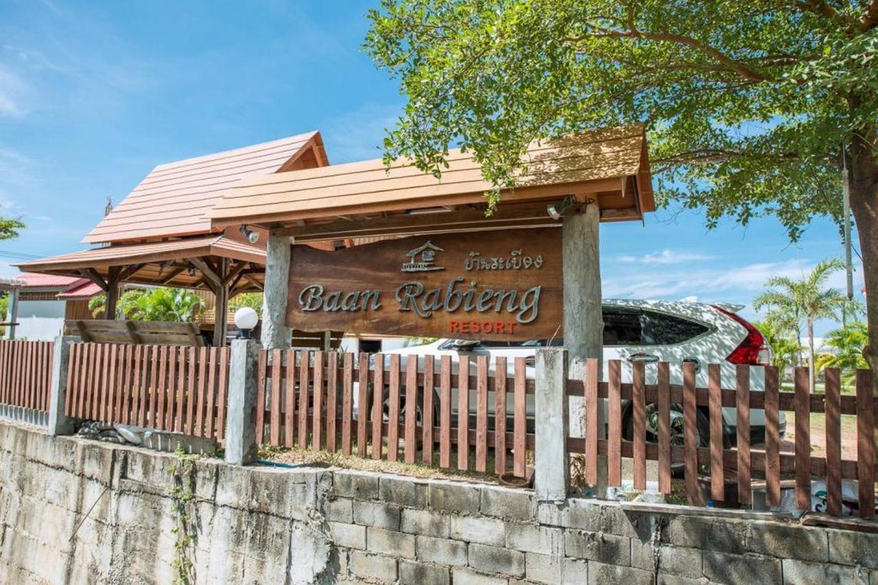 Baan Rabieng Resort Ko Lanta Екстериор снимка